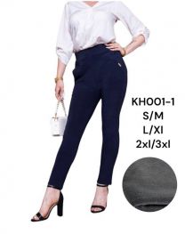 Spodnie damskie ocieplane (S-3XL/12szt)