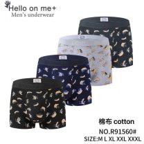 Bokserki męskie (M-3XL/24szt)