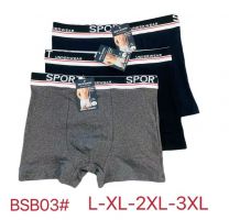 Bokserki męskie (L-3XL/12szt)