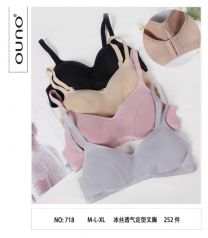 Topy damskie (M-XL/12szt)