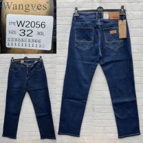 Spodnie Jeansy męskie (32-42/10szt)