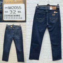 Spodnie Jeansy męskie (32-42/10szt)