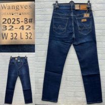 Spodnie Jeansy męskie (32-42/10szt)