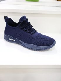 Buty sportowe wiązane męskie (40-45/10P)