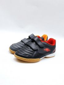 Buty Halówki chłopięce (31-36/18p)