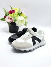 Buty sportowe na rzepy chłopięce i dziewczynka (31-36/18P)