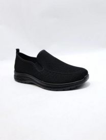 Buty sportowe wsuwane męskie (40-45/12P)