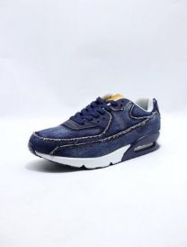 Buty sportowe wiązane męskie (41-46/12P)