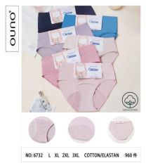 Majtki damskie (L-3XL/24szt)