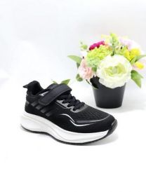 Buty sportowe na rzepy chłopięce (34-39/12P)