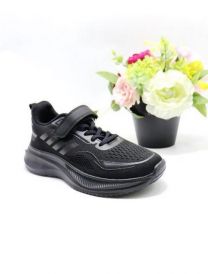 Buty sportowe na rzepy chłopięce (34-39/12P)