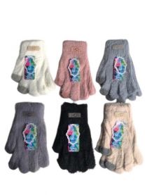 Rękawiczki dziecięce (17cm/12P)