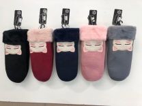 Rękawiczki dziecięce (uniwersalny/12P)