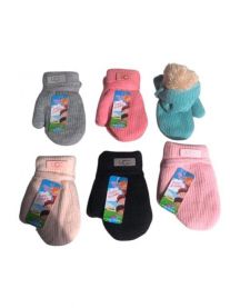 Rękawiczki dziecięce (uniwersalny/12P)