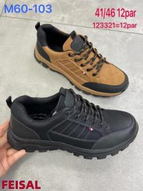 Buty sportowe wiązane męskie (41-46/12P)