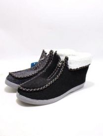 OCIEPLANE Kapcie męskie (41-46/18P)