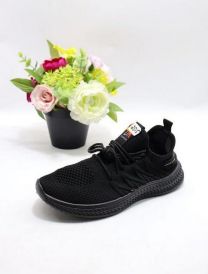 Buty Sportowe Wiązane Damskie (36-41/12P)