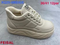 Buty Sportowe Wiązane Damskie (36-41/12P)