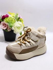 Buty sportowe na rzepy chłopięce i dziewczynka (32-37/8P)