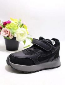 Buty sportowe na rzepy chłopięce i dziewczynka (32-37/8P)