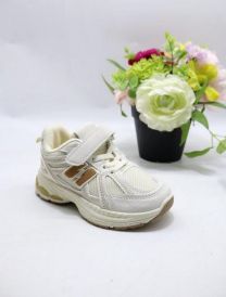 Buty sportowe na rzepy chłopięce (24-29/12P)