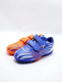 Buty Halówki chłopięce (31-36/16P)