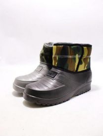 OCIEPLANE_Kalosze damskie(37-42/24P)