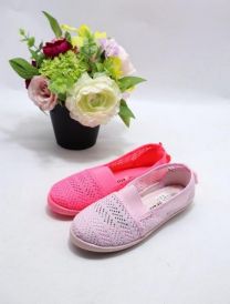 Trampki wsuwane dziewczynka (24-29/24P)