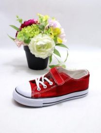 Trampki na rzepy chłopięce (31-36/12P)