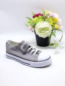 Trampki na rzepy chłopięce (31-36/12P)