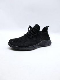 Buty sportowe wiązane męskie (40-45/10P)