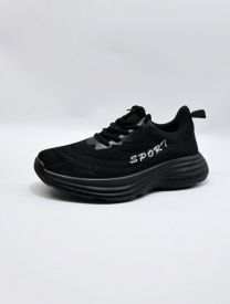 Buty sportowe wiązane męskie (40-45/12P)