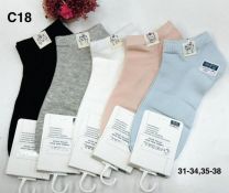 Skarpety dziecięce (31-38/40P)