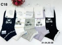 Skarpety dziecięce (31-38/40P)