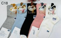 Skarpety dziecięce (31-38/40P)