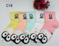 Skarpety dziecięce (23-30/40P)