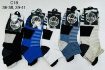 Skarpety damskie (36-41/40P)