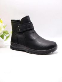 Botki na koturnie (36-41/12P)