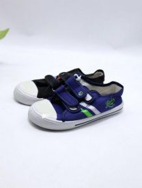 Trampki na rzepy chłopięce (31-36/24P)