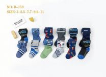 Rajstopy dziecięce (3-11/24szt)