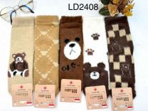 Skarpetki damskie (35-42/30P)