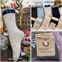 Skarpetki damskie (35-42/40P)