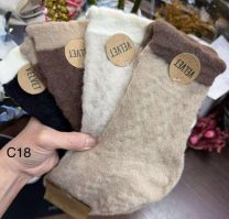 Skarpetki damskie (35-42/48P)