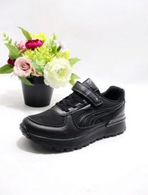 Buty sportowe na rzepy chłopięce (32-37/12P)