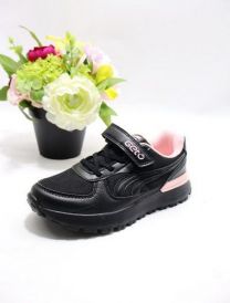 Buty sportowe na rzepy dziewczynka (32-37/12P)