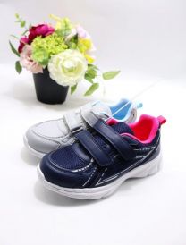 Buty sportowe na rzepy chłopięce i dziewczynka (31-36/12p)