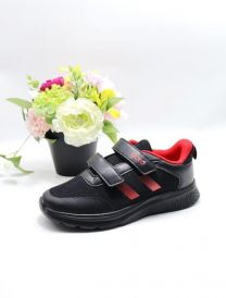 Buty sportowe na rzepy chłopięce (32-37/12P)