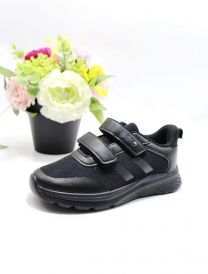 Buty sportowe na rzepy chłopięce (26-31/12P)