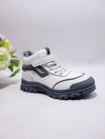 Trapery chłopięce (32-37/12P)