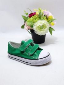 Trampki na rzepy chłopięce (31-36/12P)